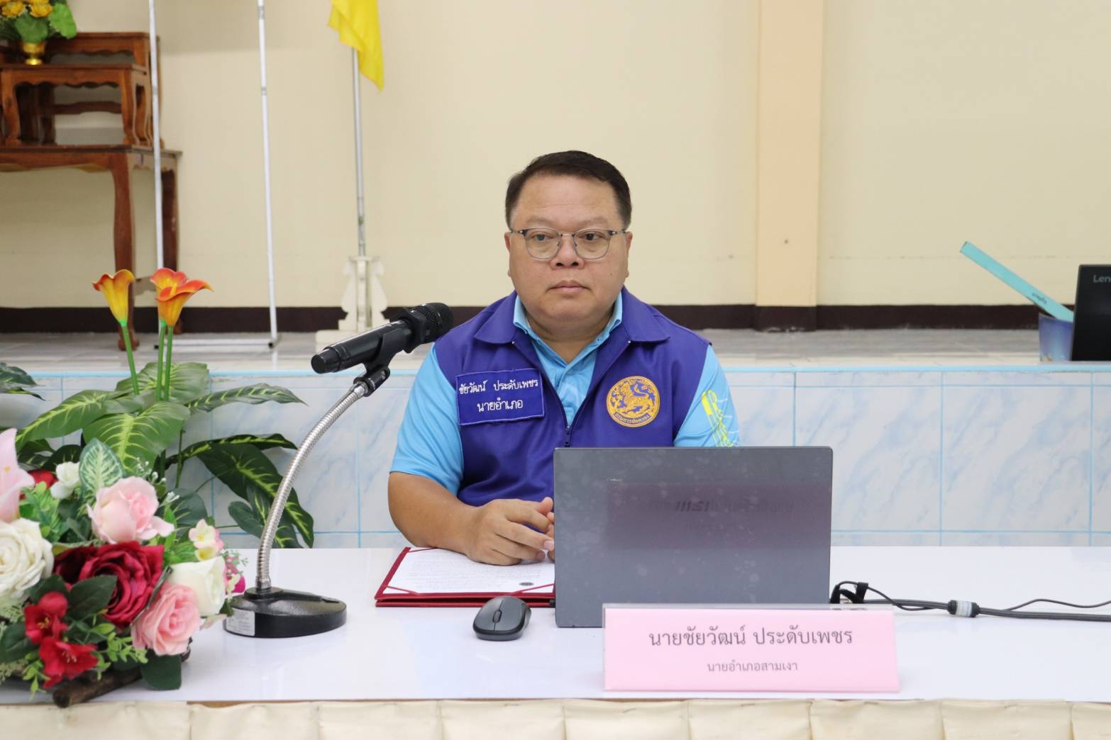 กรมชลประทานจัดประชุม ขั้นการศึกษาความเหมาะสมและประเมินผลกระทบสิ่งแวดล้อม โครงการประตูระบายน้ำบ้านวังโพ ต.วังจันทร์ อ.สามเงา จ.ตาก