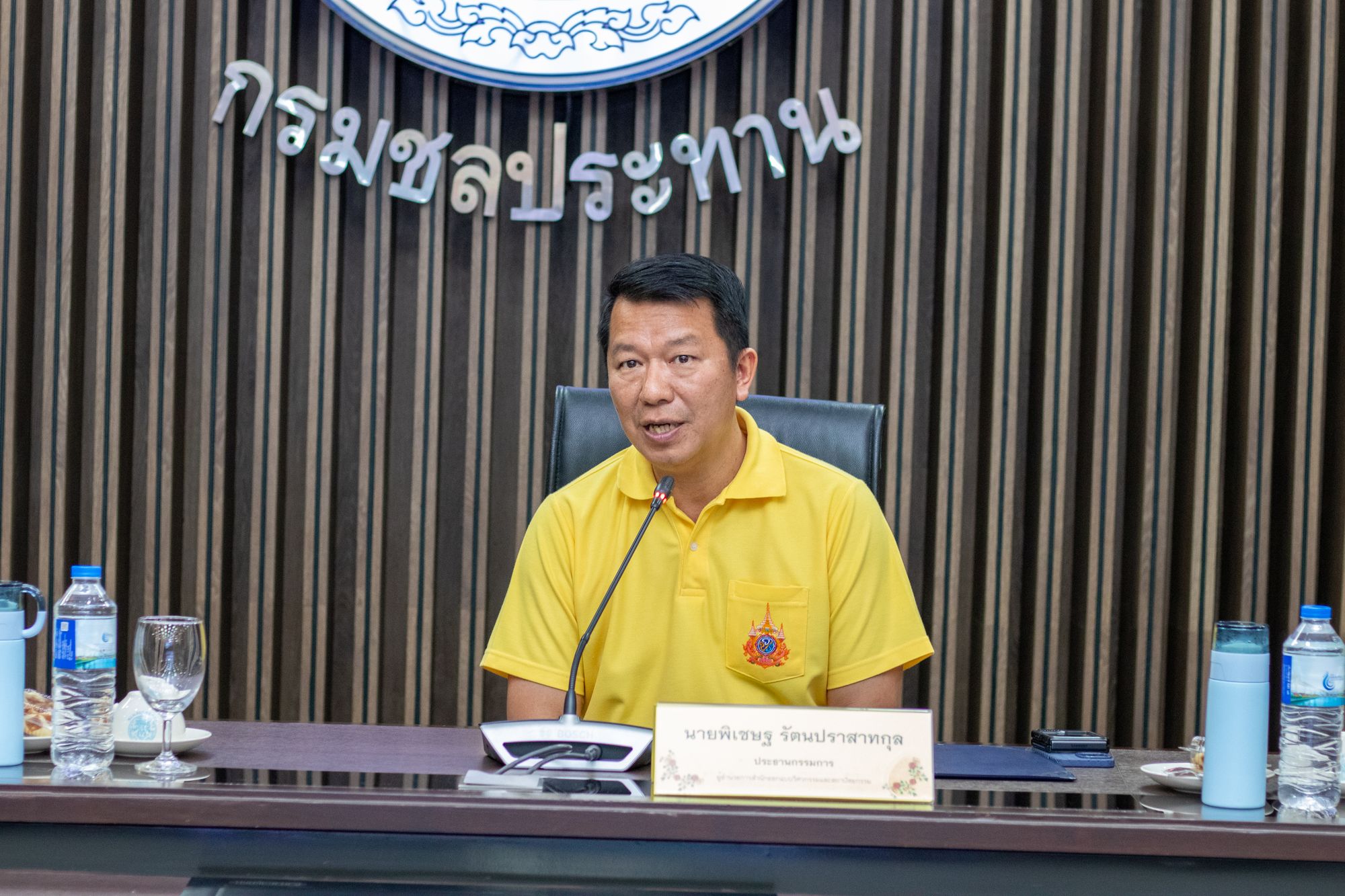 กรมชลประทาน ร่วมกับ กิจการร่วมค้า PFWFT JV กำหนดให้มีการจัดสัมมนาสรุปโครงการขั้นออกแบบรายละเอียด