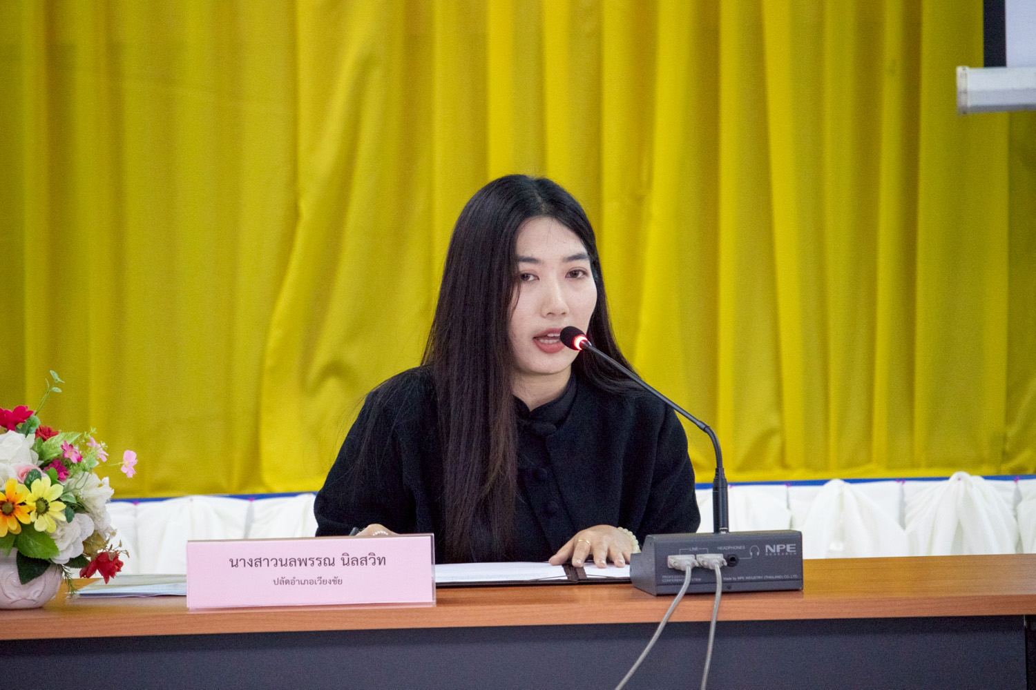 การประชุมกลุ่มย่อย ครั้งที่ 1 โครงการ EIA พัฒนาท่าอากาศยานแม่ฟ้าหลวง เชียงราย